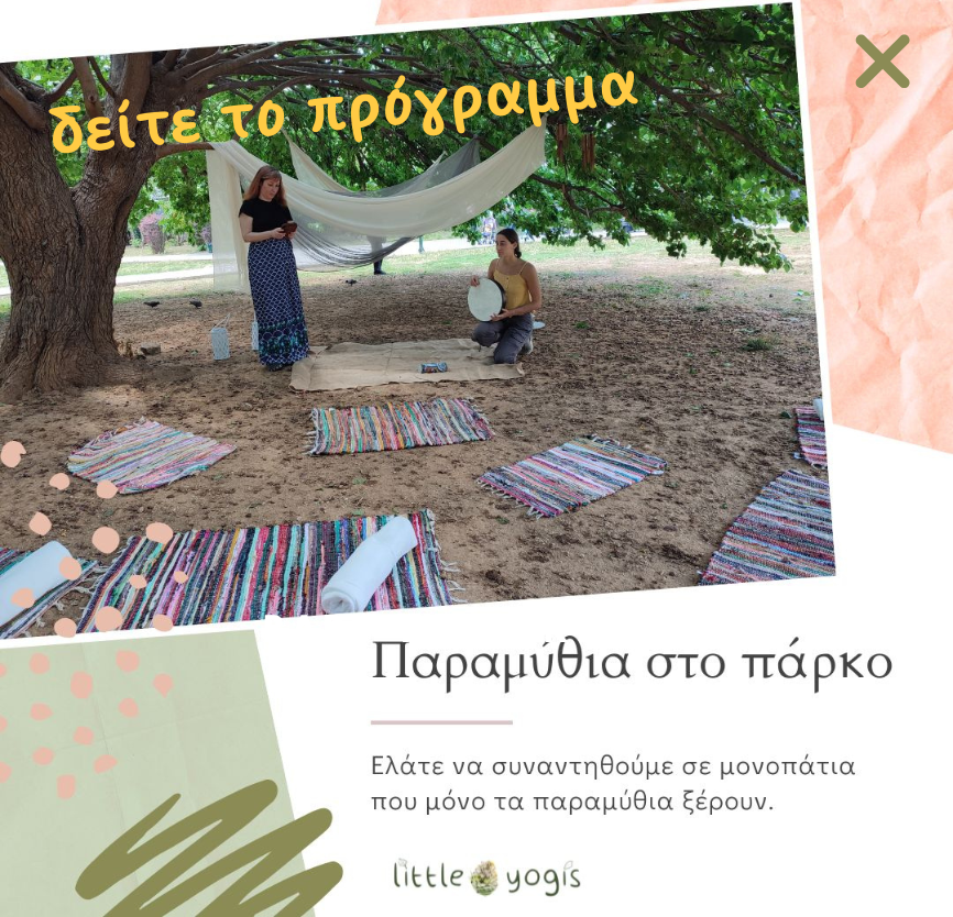 little yogis academy